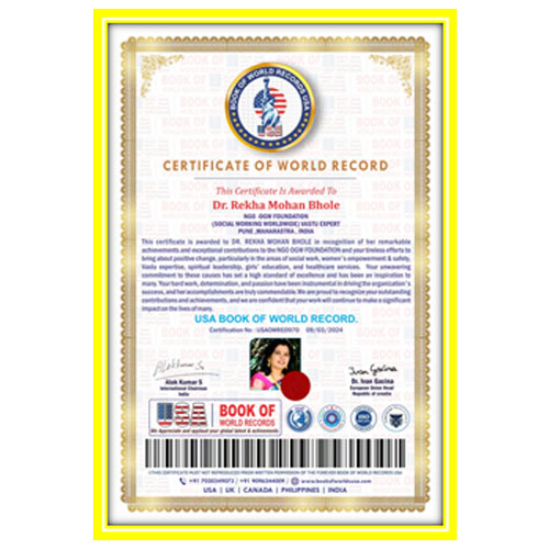 Certificate of world record